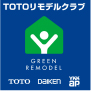 TOTOリモデルクラブ